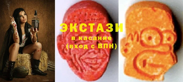 марихуана Вязники