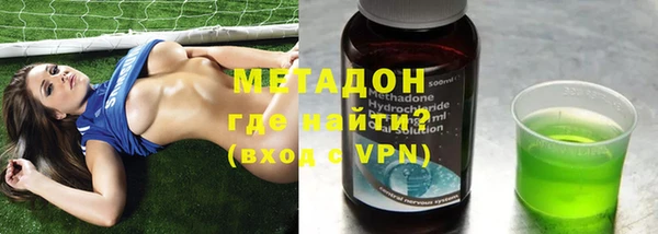 марихуана Вязники