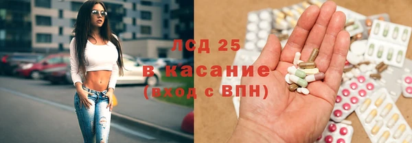 марихуана Вязники