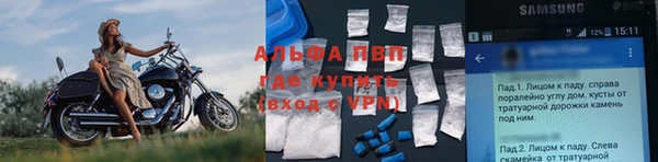 марихуана Вязники
