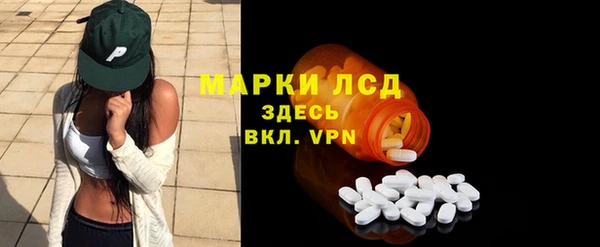 MDMA Premium VHQ Горно-Алтайск
