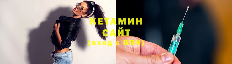 марихуана Вязники