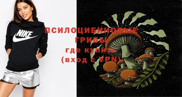 каннабис Вяземский