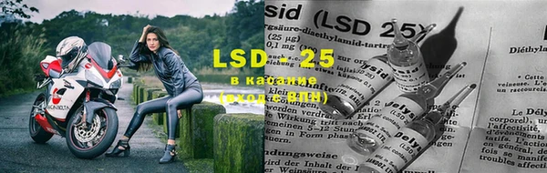 каннабис Вяземский