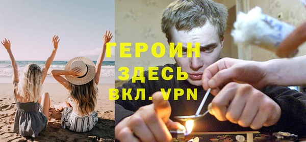 каннабис Вяземский