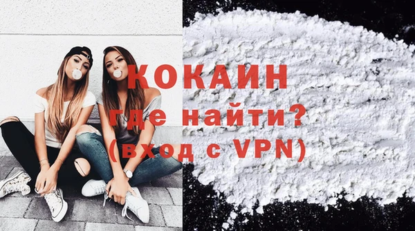 каннабис Вяземский