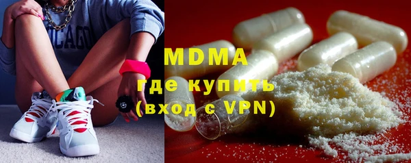 каннабис Вяземский