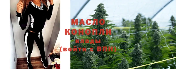 кокаин премиум Горняк