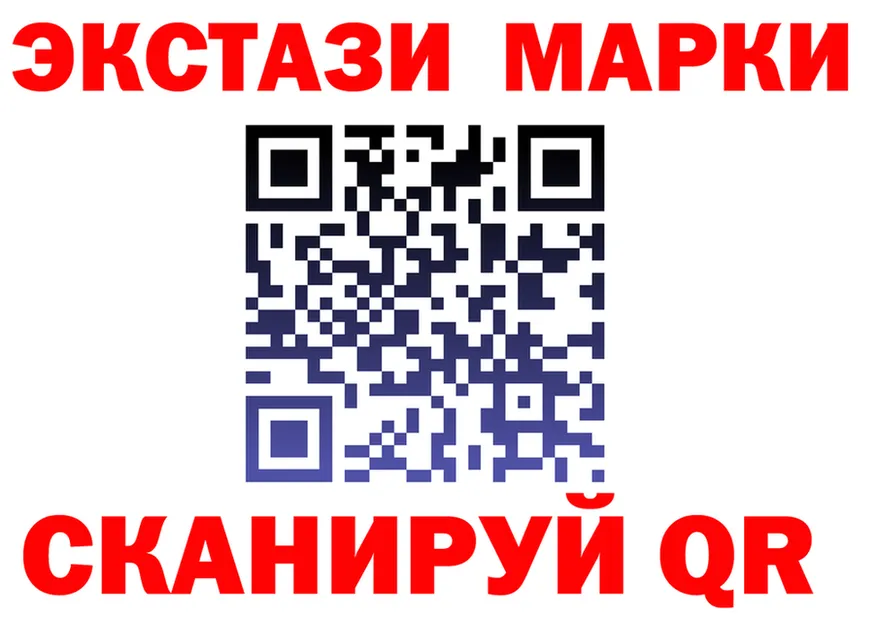 Кодеин Purple Drank маркетплейс darknet mega Прокопьевск